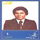 مسبب Cover